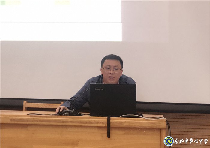 善省躬行唯不止 慎思明辨必酬勤(圖2)