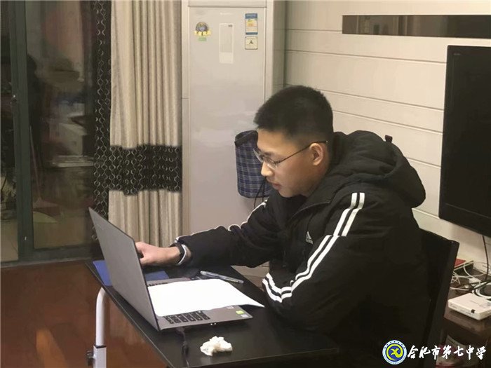 致敬“戰(zhàn)‘疫’中的美麗家長(zhǎng)”之五——高一(5)班班會(huì)有感(圖3)