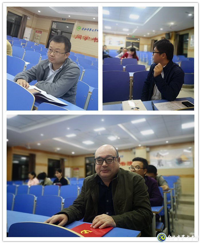 合肥市第七中學第二黨支部召開支部黨員大會(圖4)