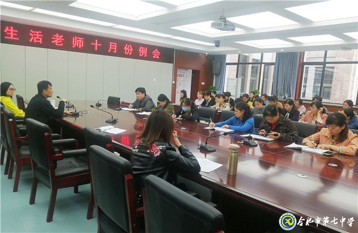 抓常規(guī) 促管理 細(xì)致才是硬道理(圖1)