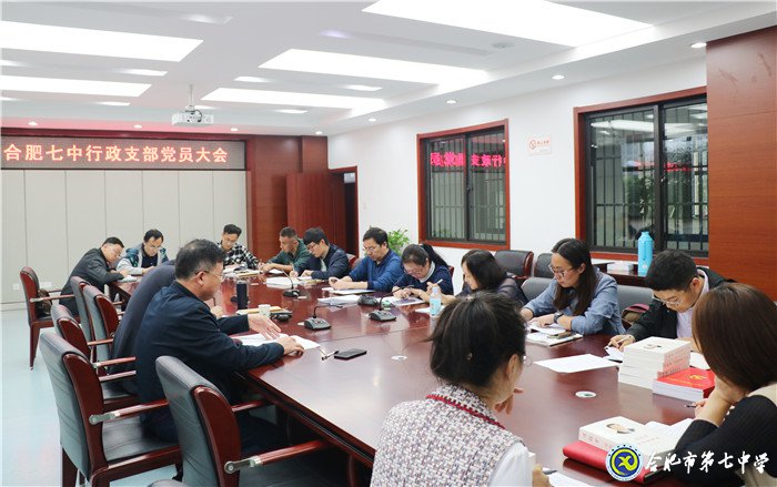 深入學習鼓舞信心 凝聚力量強化擔當(圖3)