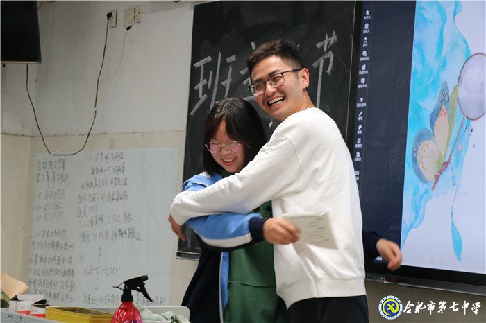 致敬夢想引路人，弘揚尊師好風尚(圖10)