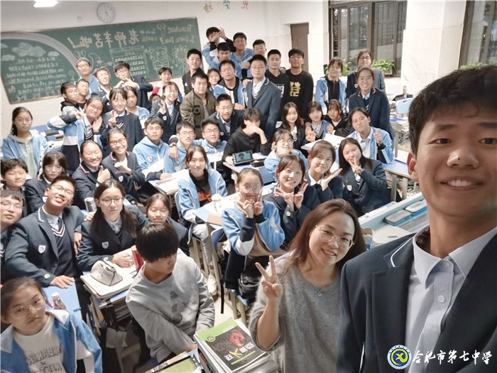 致敬夢想引路人，弘揚尊師好風尚(圖13)