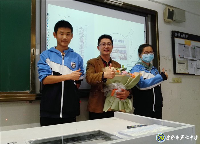 致敬夢想引路人，弘揚尊師好風尚(圖11)