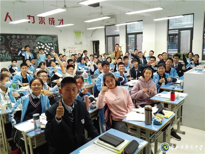 致敬夢想引路人，弘揚尊師好風尚(圖9)