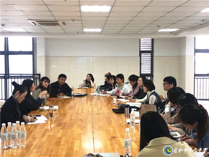 新課程摸索前行，視導(dǎo)組撥云見日(圖9)