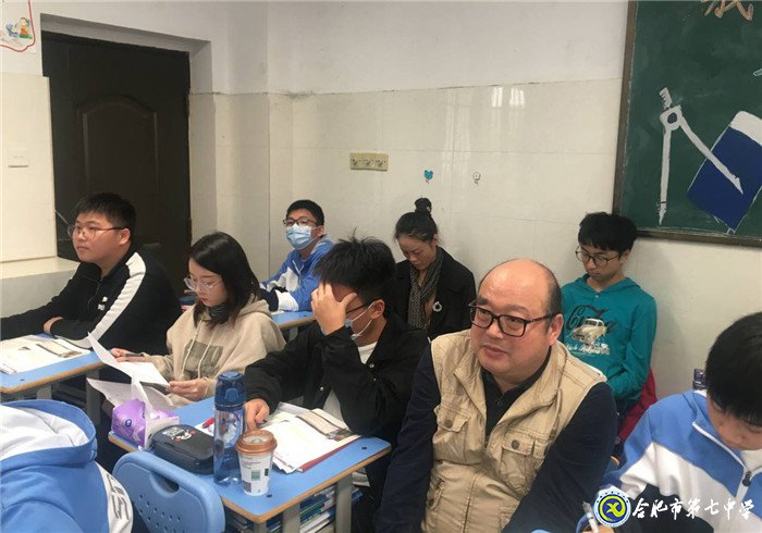 新課程摸索前行，視導(dǎo)組撥云見日(圖2)