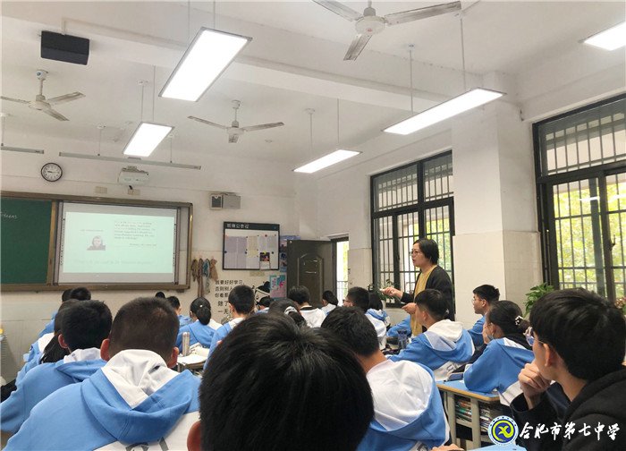 新課程摸索前行，視導(dǎo)組撥云見日(圖3)