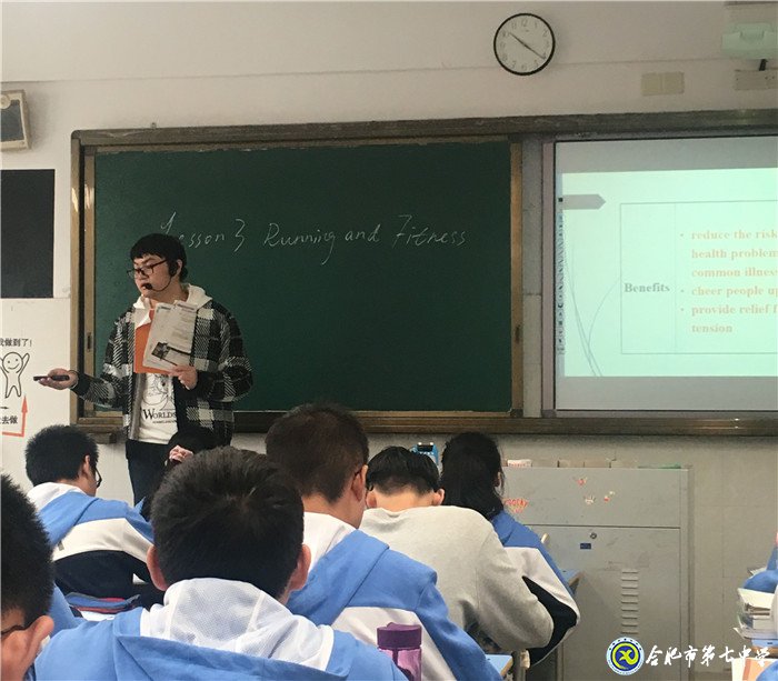 新課程摸索前行，視導(dǎo)組撥云見日(圖5)