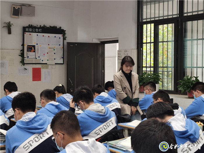 新課程摸索前行，視導(dǎo)組撥云見日(圖7)