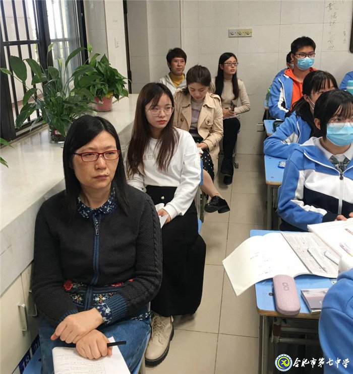 新課程摸索前行，視導(dǎo)組撥云見日(圖1)