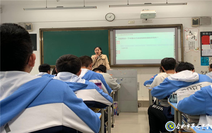 名師引領(lǐng)促發(fā)展 視導(dǎo)交流明方向(圖1)