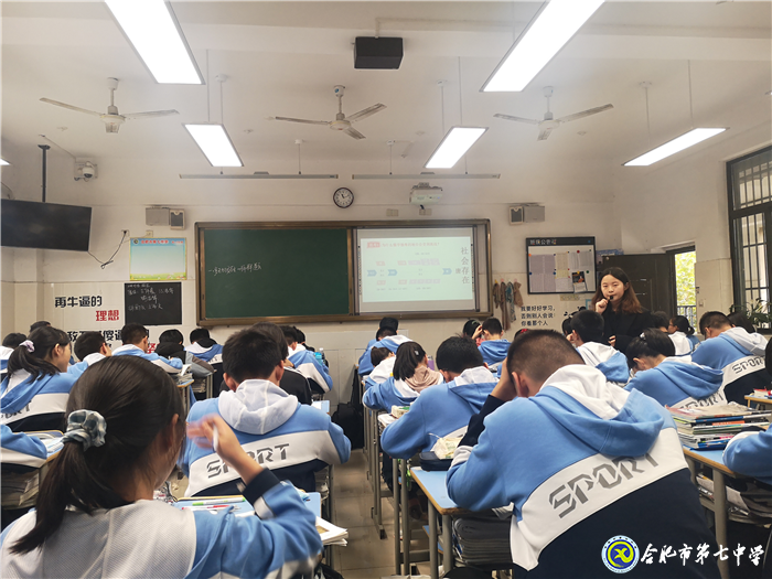 名師引領(lǐng)促發(fā)展 視導(dǎo)交流明方向(圖3)