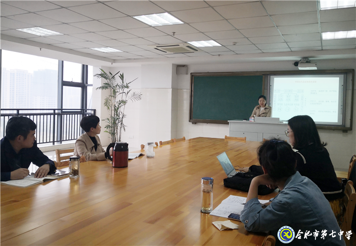 名師引領(lǐng)促發(fā)展 視導(dǎo)交流明方向(圖5)