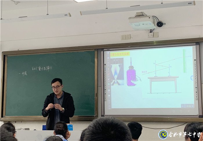 視導(dǎo)引方向，專家助領(lǐng)航(圖3)