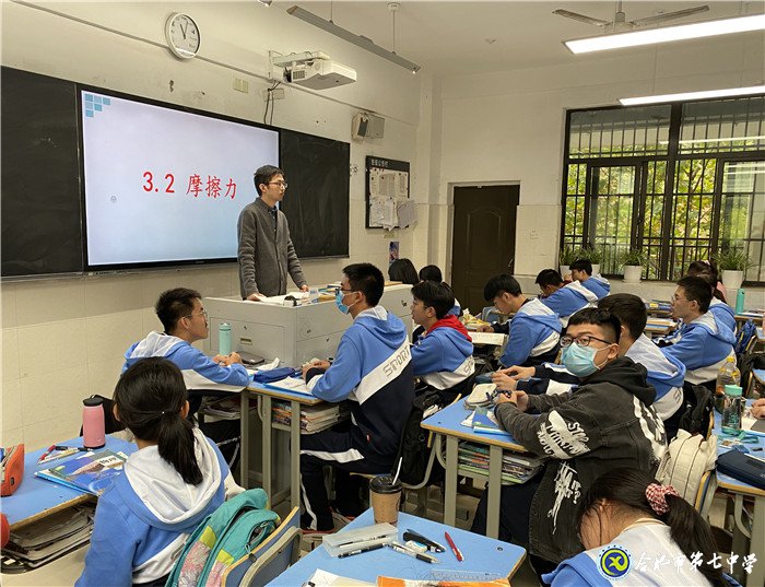 視導(dǎo)引方向，專家助領(lǐng)航(圖2)