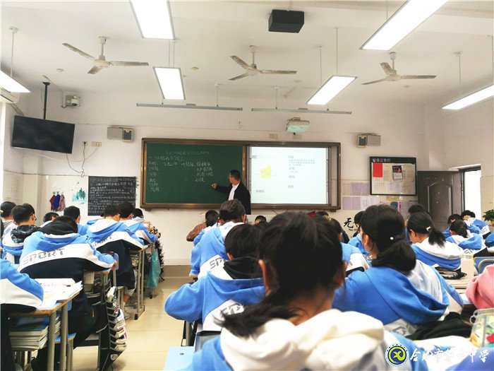 專家視導(dǎo)引方向，交流反思促提升(圖3)