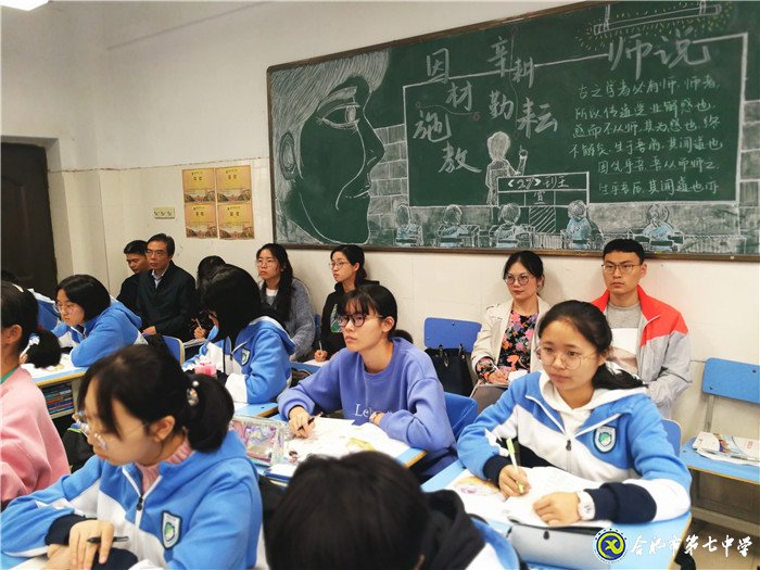 專家視導(dǎo)引方向，交流反思促提升(圖1)