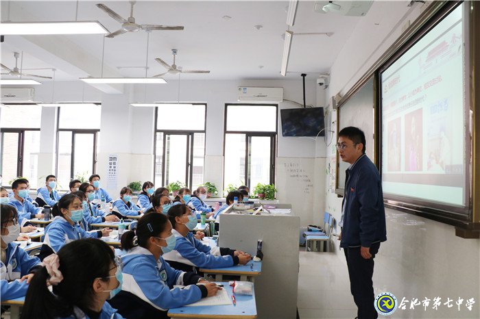 借力視導(dǎo)助成長  德育為先育新人(圖3)