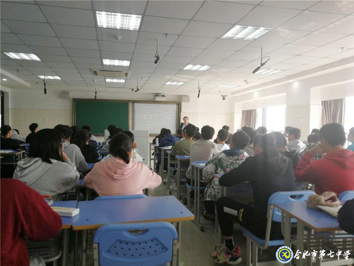 做細(xì)、做實(shí)課題教研活動(dòng),助力、助推數(shù)學(xué)團(tuán)隊(duì)發(fā)展(圖4)