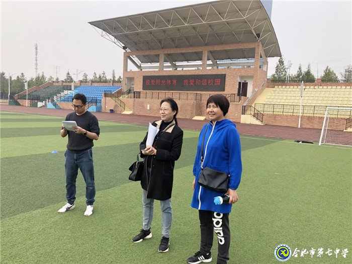 教育教學視導領航一線教育 五育融合促成人才培養(yǎng)質變(圖24)