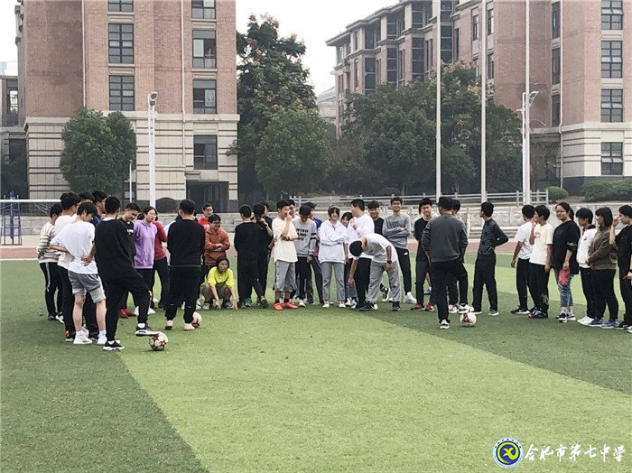 讓“陽(yáng)光體育”照亮孩子們的成長(zhǎng)(圖5)