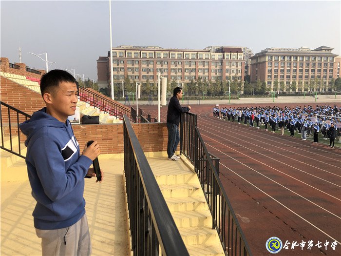 讓“陽(yáng)光體育”照亮孩子們的成長(zhǎng)(圖1)