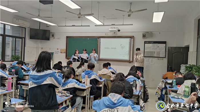 閱讀“古松”促分享  “咬文嚼字”展風采(圖2)