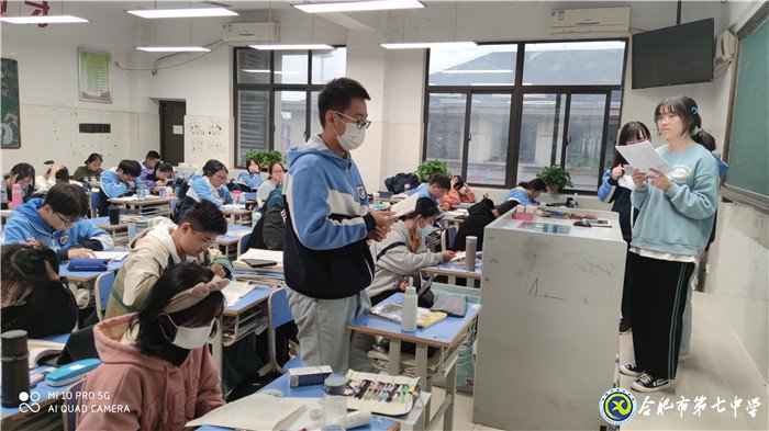 閱讀“古松”促分享  “咬文嚼字”展風采(圖3)