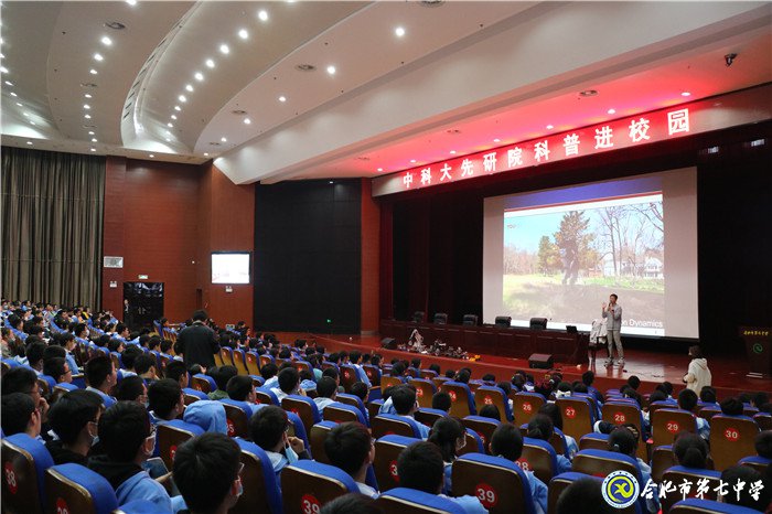 強化科技教育意識，確?？萍冀逃鋵?圖2)