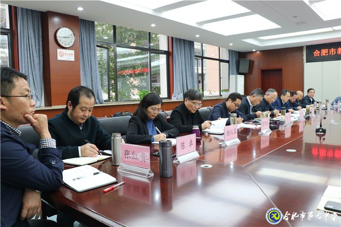 分類反饋構(gòu)建教育教學(xué)增長點 五育融合實現(xiàn)學(xué)校發(fā)展大飛躍(圖2)