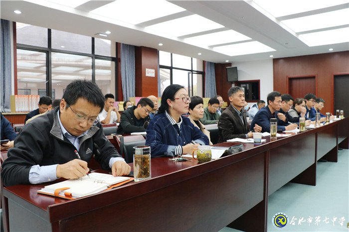 分類反饋構(gòu)建教育教學(xué)增長點 五育融合實現(xiàn)學(xué)校發(fā)展大飛躍(圖3)