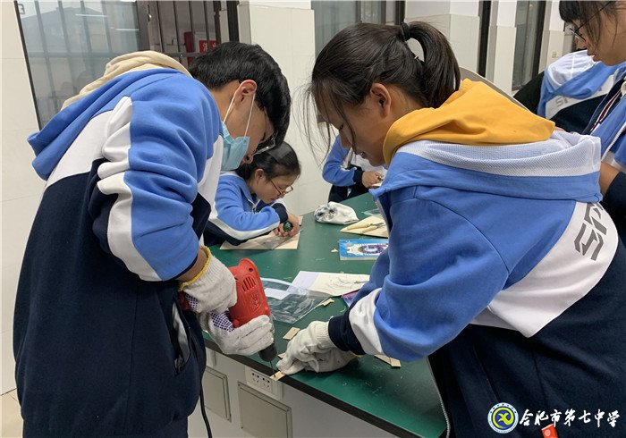 合肥七中高二年級開展通用技術(shù)創(chuàng)意作品設(shè)計(jì)活動(dòng)(圖1)