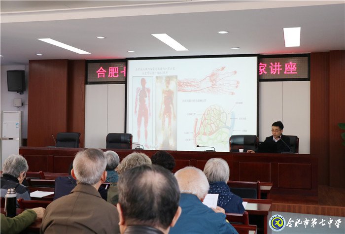 共同祝壽傳敬老風(fēng)尚 共慶佳節(jié)享退休生活(圖2)