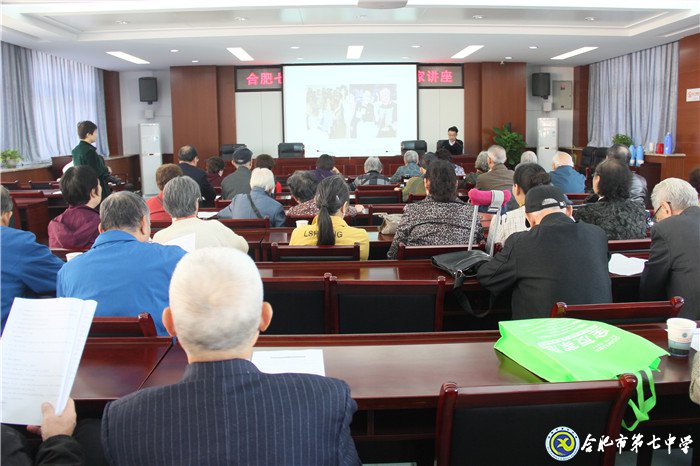 共同祝壽傳敬老風(fēng)尚 共慶佳節(jié)享退休生活(圖1)