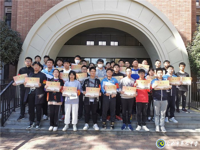 喚醒自律自管 激發(fā)自主自強(qiáng)(圖5)