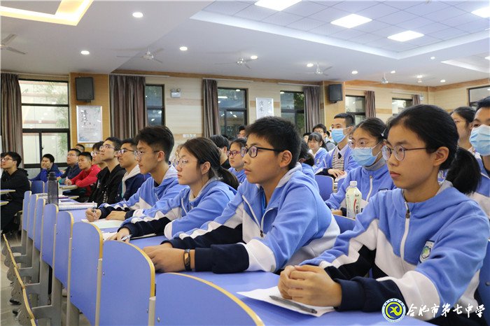 市教育局視導(dǎo)合肥七中教育教學(xué)社團活動掠影(圖3)