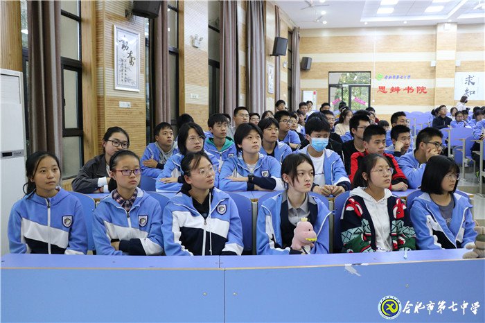 市教育局視導(dǎo)合肥七中教育教學(xué)社團活動掠影(圖5)