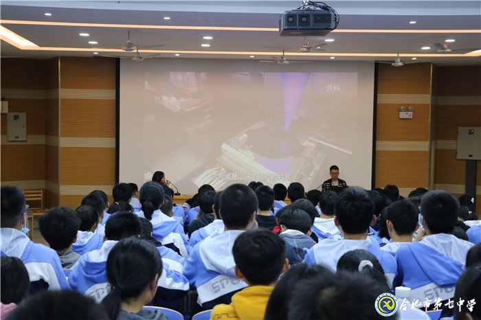 市教育局視導(dǎo)合肥七中教育教學(xué)社團活動掠影(圖6)