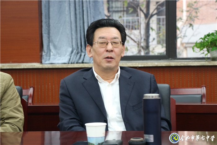 爭做四有好老師 不負(fù)美好新時(shí)代(圖7)