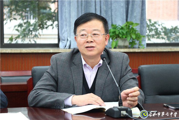 爭做四有好老師 不負(fù)美好新時(shí)代(圖2)