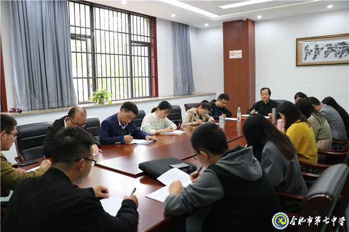 教育教學視導領航一線教育 五育融合促成人才培養(yǎng)質變(圖15)