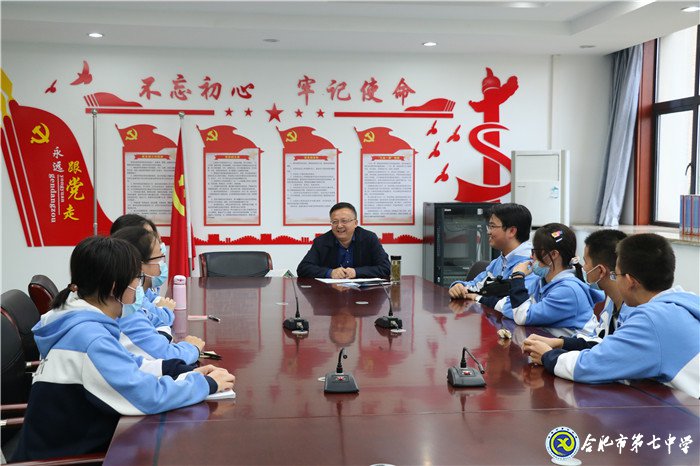 教育教學視導領航一線教育 五育融合促成人才培養(yǎng)質變(圖16)