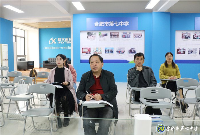 教育教學視導領航一線教育 五育融合促成人才培養(yǎng)質變(圖20)