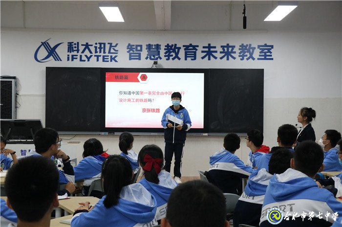 教育教學視導領航一線教育 五育融合促成人才培養(yǎng)質變(圖22)