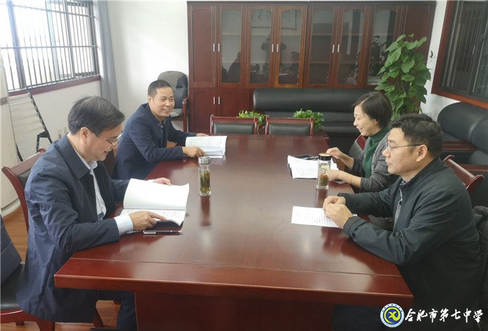 專家視導明方向，七中教研正成長(圖1)