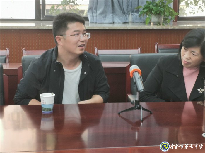 潛心教學(xué)教研，提升專業(yè)水平(圖4)