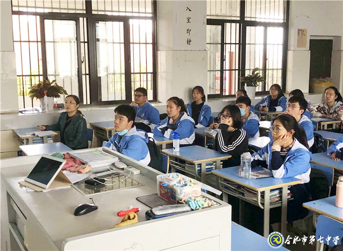 春風化雨潤桃李、美育花開香滿園——《經典電影美學欣賞》剪影(圖2)