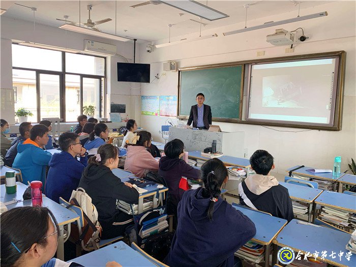 春風化雨潤桃李、美育花開香滿園——《經典電影美學欣賞》剪影(圖1)