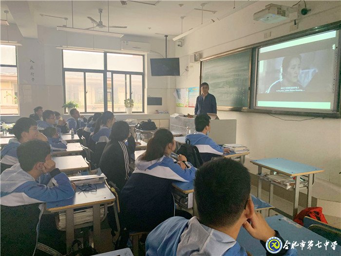 春風化雨潤桃李、美育花開香滿園——《經典電影美學欣賞》剪影(圖3)